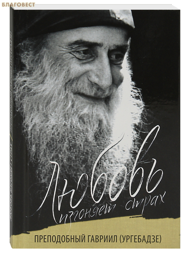 ���� ������ �������� �����. ����������� ������� (���������)