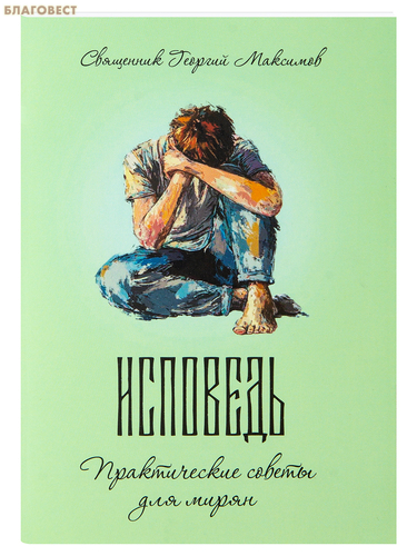 ������������� �������� ������ �������������� ��������� ����� � ����� ��������. ������������ ������ ��� �����. ��������� ������� ��������