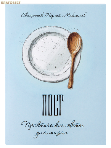 ������������� �������� ������ �������������� ��������� ����� � ����� ����. ������������ ������ ��� �����. ��������� ������� ��������