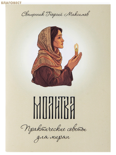 ������������� �������� ������ �������������� ��������� ����� � ����� �������. ������������ ������ ��� �����. ��������� ������� ��������