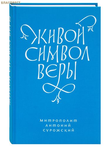 ����� ����� ������ ����. ���������� ������� ���������