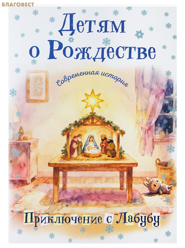 ����������� ������������ �������, ����� ����� � ���������. ����������� �������. ����������� � ������