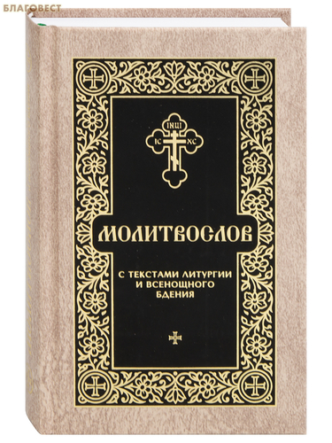 �������� ����������� � �������� �������� � ���������� ������. ������� �����