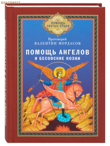 ��������� ������ ������� � ��������� �����. ���������� �������� ��������