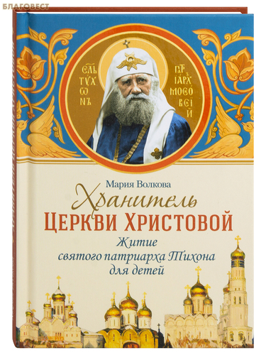 ��������� ������������� ��������� ������ ���������. ����� ������� ��������� ������ ��� �����. ����� �������