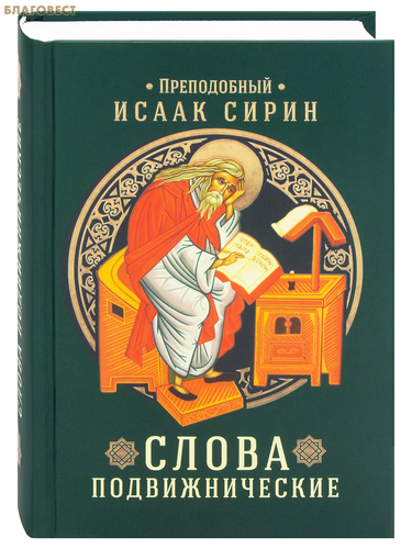 ��������� ����� ��������������. ����������� ����� �����