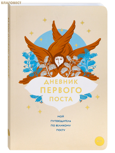 ����� ������� ������� �����. ��� ������������ �� �������� �����