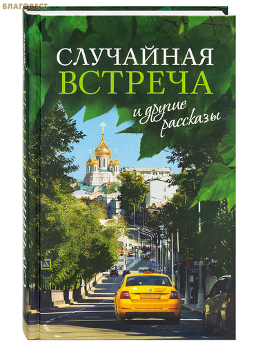 ���������� ��������� ��������� ������� � ������ ��������