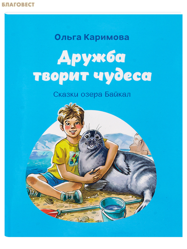 �����, ������ ������ ������ ������. ������ ����� ������. ����� ��������