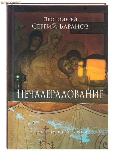 ����� ���������������. ���������� ������ �������