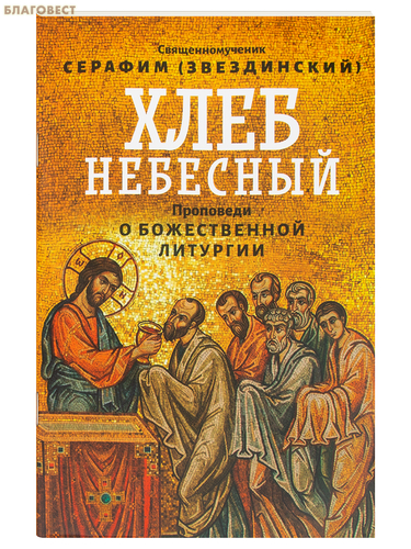 ��������� ���� ��������. ��������� � ������������ ��������. ��������������� ������� (�����������)