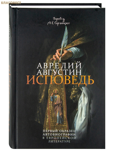 ��������� ��������. ������� ��������