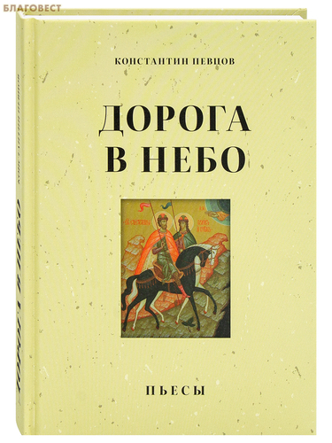 ������ ������ � ����. �����. ���������� ������