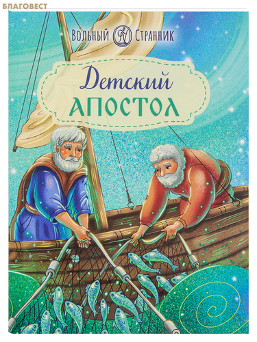 ������� �������� ������� �������