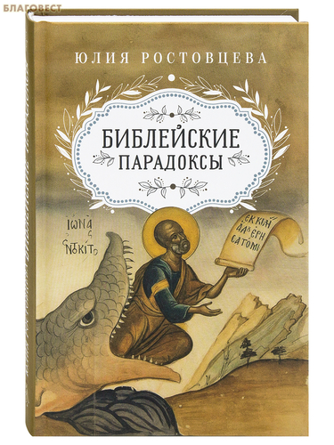 ��������� ���������� ���������. ���� ����������