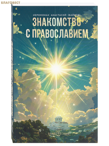 ������� �������� ���������� � ������������. ��������� ��������� (������)