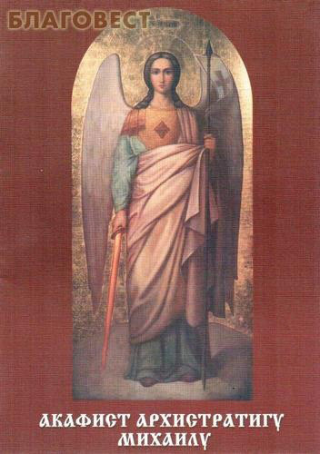 ��������, ������ ������� ������������ �������