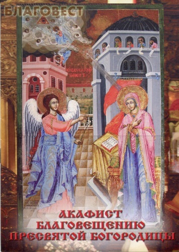 ��������, ������ ������� ������������ ��������� ����������. � ������������