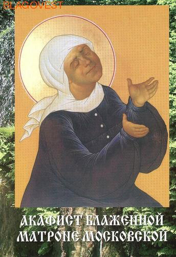 ��������, ������ ������� ��������� ������� ����������