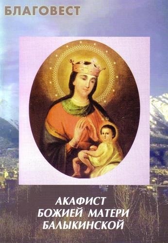 ��������, ������ ������� ������ ������ �����������