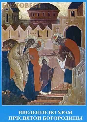 ��������, ������ ������� �������� �� ���� ��������� ����������