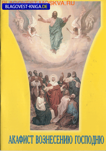 ��������, ������ ������� ���������� ��������