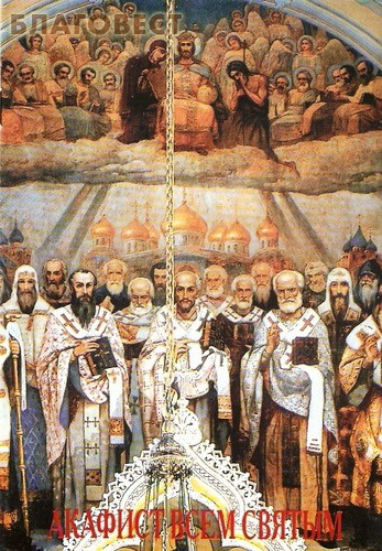 ��������, ������ ������� ���� ������