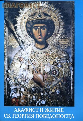 ��������, ������ ������� � ����� ��. ������� �����������