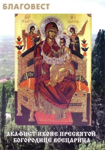 ��������, ������ ������� ����� ��������� ���������� "���������"