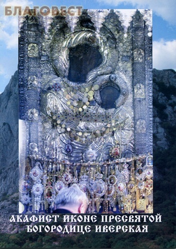 ��������, ������ ������� ����� ��������� ���������� ��������