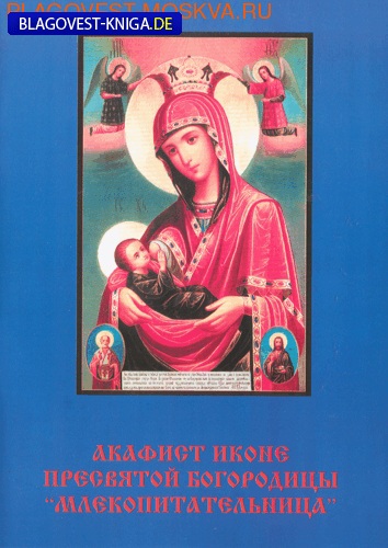 ��������, ������ ������� ����� ��������� ���������� "�����������������"