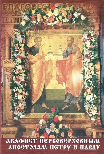 ��������, ������ ������� �������������� ��������� ����� � �����