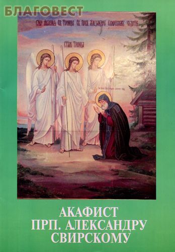 ��������, ������ ������� ������������ ���������� ���������