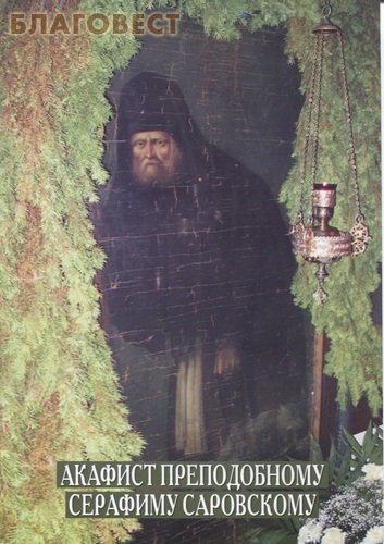 ��������, ������ ������� ������������ �������� ����������