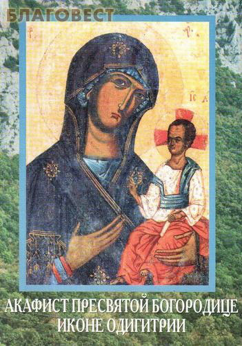 ��������, ������ ������� ��������� ���������� ����� ���������