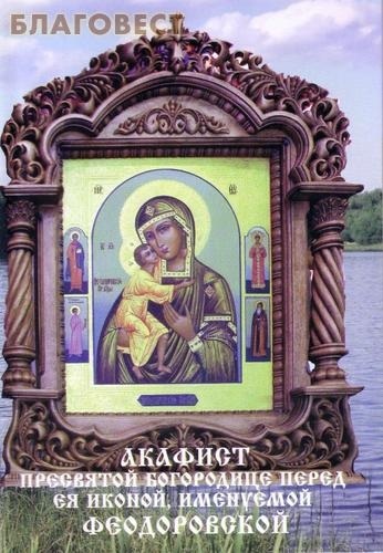 ��������, ������ ������� ��������� ���������� ����� �� ������, ��������� ������������