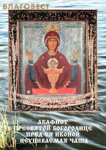 ��������, ������ ������� ��������� ���������� ���� �� ������ "����������� ����"