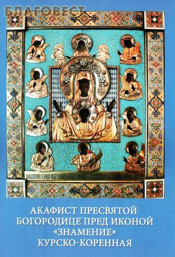 ��������, ������ ������� ��������� ���������� ���� ������ "��������" ������-��������