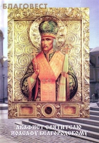 ��������, ������ ������� ��������� ������� �������������