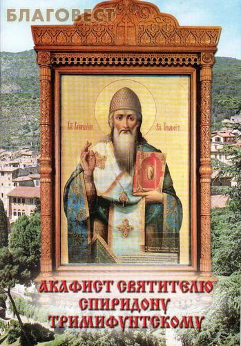 ��������, ������ ������� ��������� ��������� ��������������