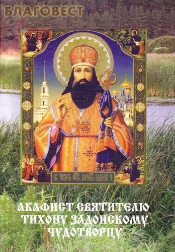 ��������, ������ ������� ��������� ������ ���������� ����������