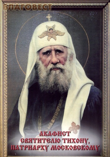 ��������, ������ ������� ��������� ������, ��������� �����������