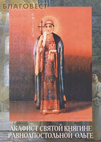 ��������, ������ ������� ������ ������� ���������������� �����