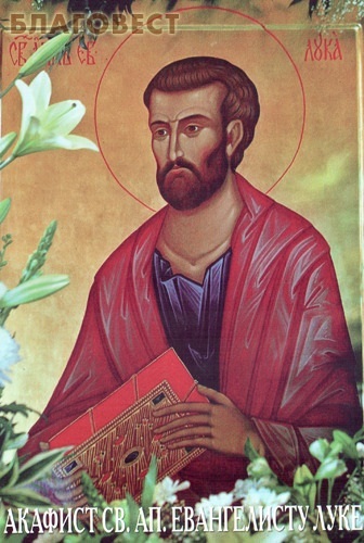 ��������, ������ ������� ������� �������� � ����������� ����