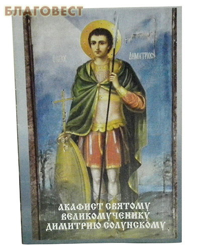 ��������, ������ ������� ������� �������������� �������� ����������