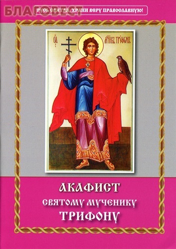 ���������� ������� ������� ������� �������� �������