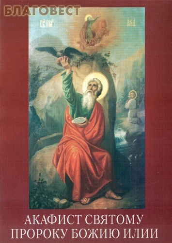 ��������, ������ ������� ������� ������� ����� ����