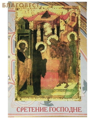 ��������, ������ ������� �������� ��������