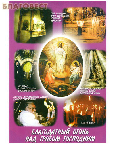 ��������, ������ ����������� ����� ��� ������ ���������