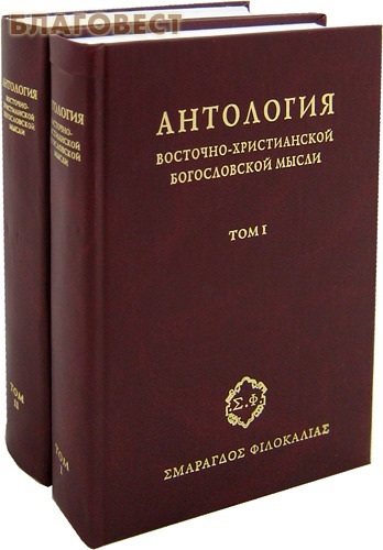 ����� ��������� ��������-������������ ������������ �����. �������� � 2-� �����